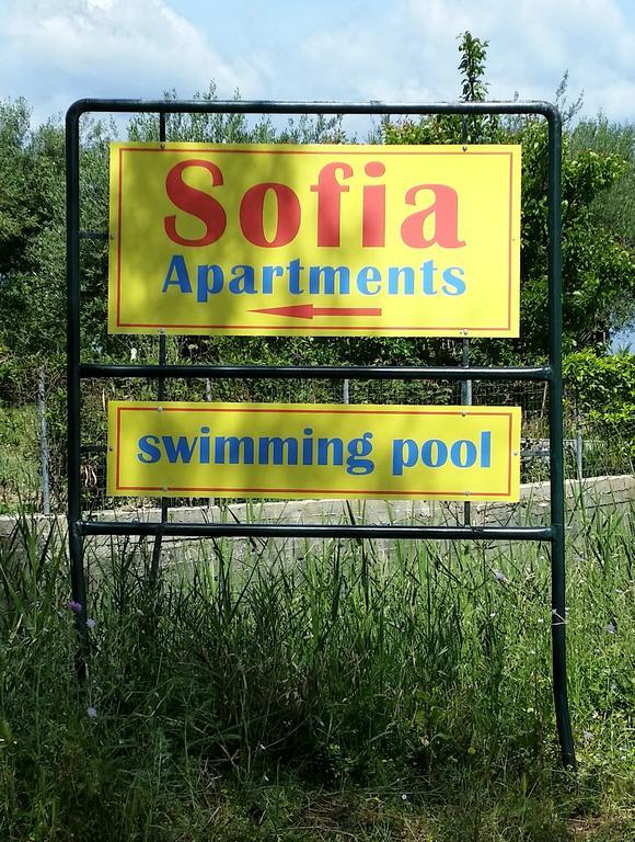 Sofia Apartments Mpoukaris Dış mekan fotoğraf